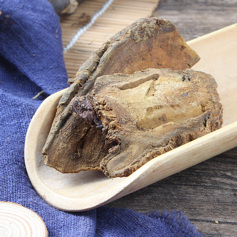 野生大黄500g 大 生大黄 川大黄 中药材供应 川军