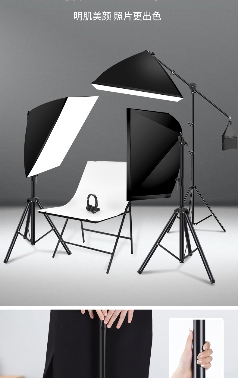 8米灯架 155w白光led灯