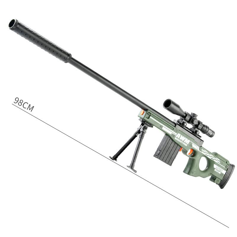 男孩可发射98凯k吃鸡玩具小孩套装生日礼物机关枪 m24抛壳冰蓝大号