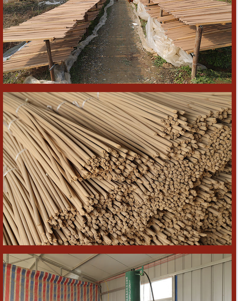 欧缔兰养殖场专用蚊香畜牧棒香养猪厂兽鸡用家禽猪用猪场灭蚊棒家用12