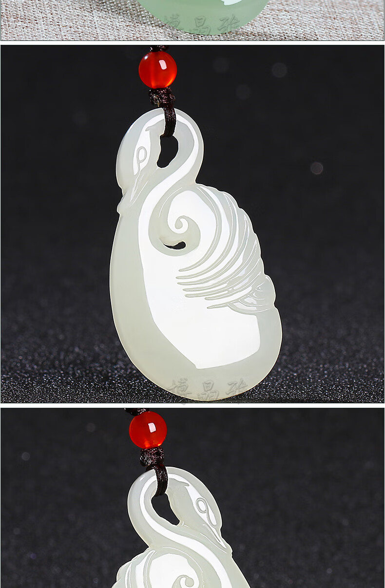 博晶雅新疆和田玉天鹅吊坠女款双面雕刻天鹅鹅如意玉坠玉佩玉牌玉石