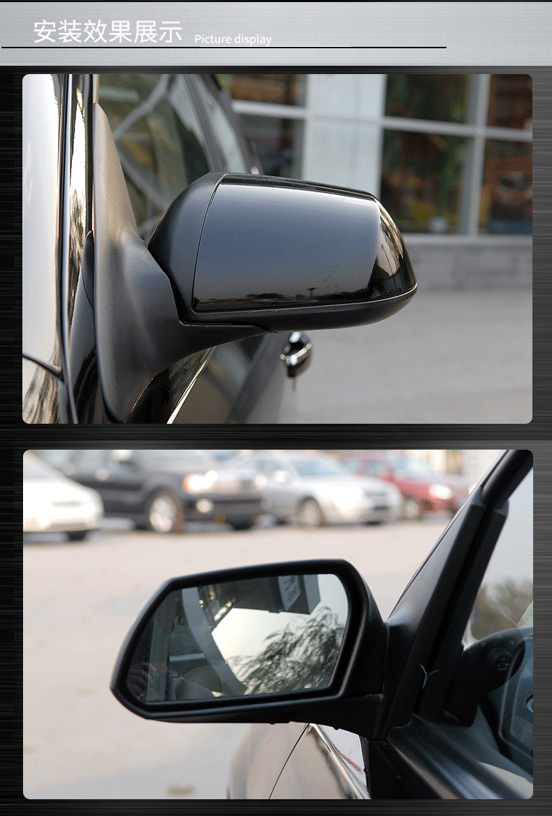 适用于福特0306老款蒙迪欧后视镜反光镜倒车镜左右折叠总成烤漆五线副