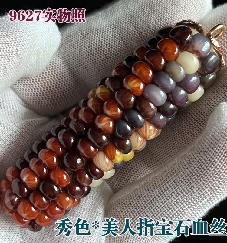 d6d23c0198b1d97e.jpg