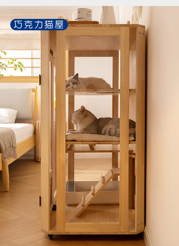 凡佰酷猫别墅实木猫笼子家用室内超大猫屋猫柜猫咪别墅房子宠物猫舍猫