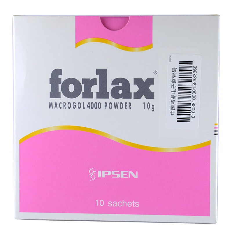 福松聚乙二醇4000散10g10袋盒成人儿童便秘2盒装