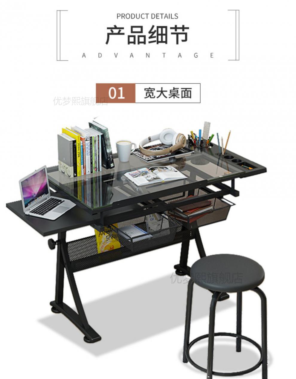 嘉际 美式可升降书画绘画画图画案美术制图绘图桌设计师书桌工作台桌子 白色(不可升降带凳子)
