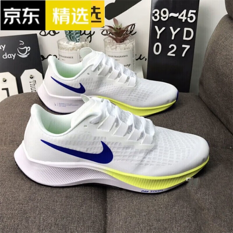 6015飞马37 飞马38 zoom air zoom 登月38苏炳添跑步鞋nike正确版