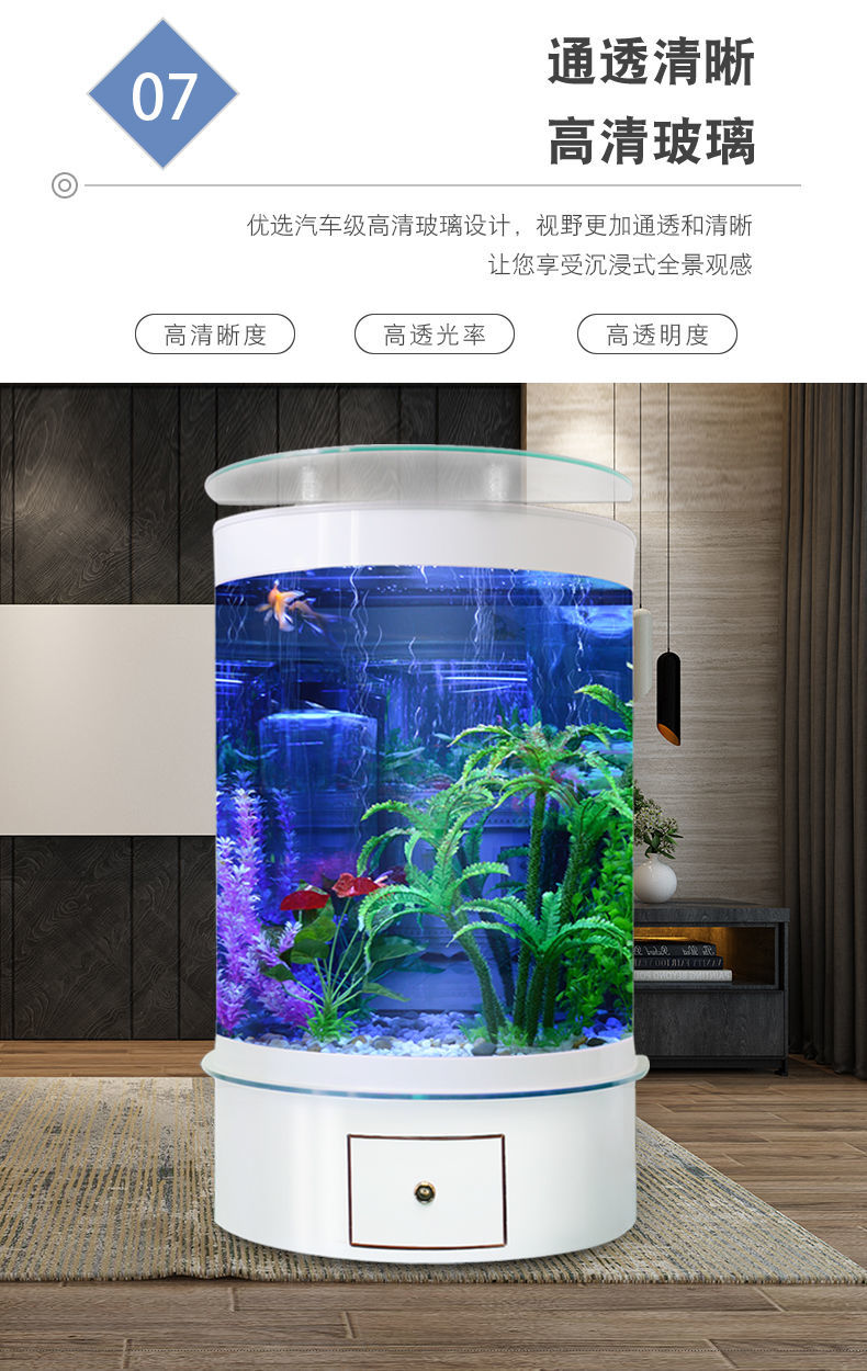 半圆形鱼缸客厅立式家用生态玻璃鱼缸大型玻璃水族箱黑色1米长50宽138