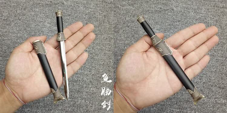 【新品】如意剑龙泉市迷你汉剑宝剑摆设破月小剑短刀剑袖珍影视未