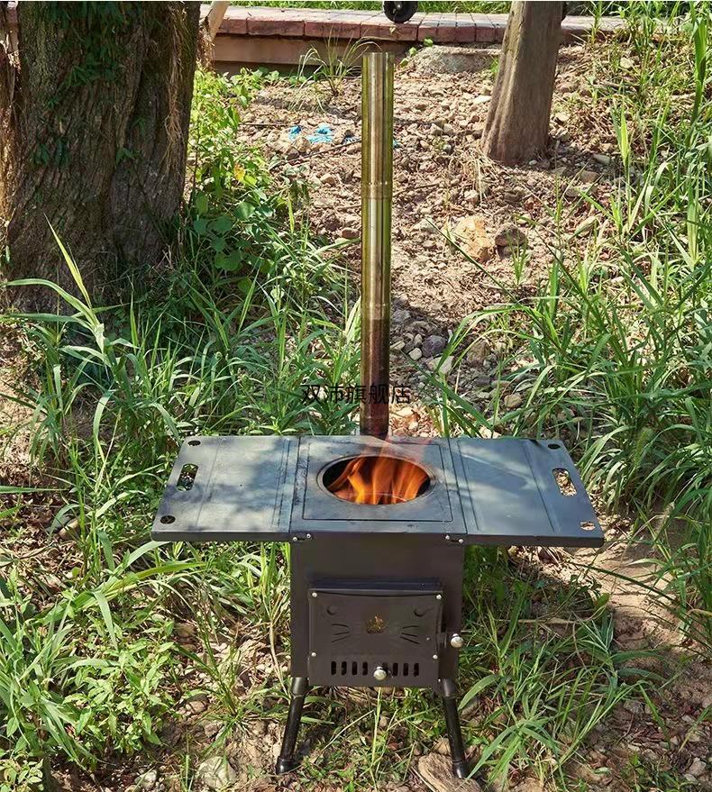 日式户外帐篷柴火灶取暖帐篷柴火炉便携折叠露营野炊野外取暖移动锅灶