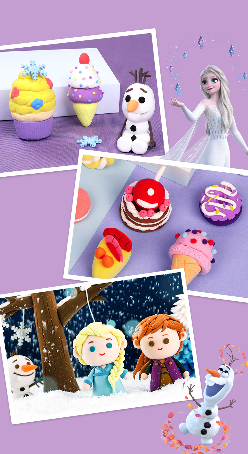 65ギ迪士尼超轻粘土橡皮泥手工制作diy太空黏土儿童卡通公主彩泥2盒