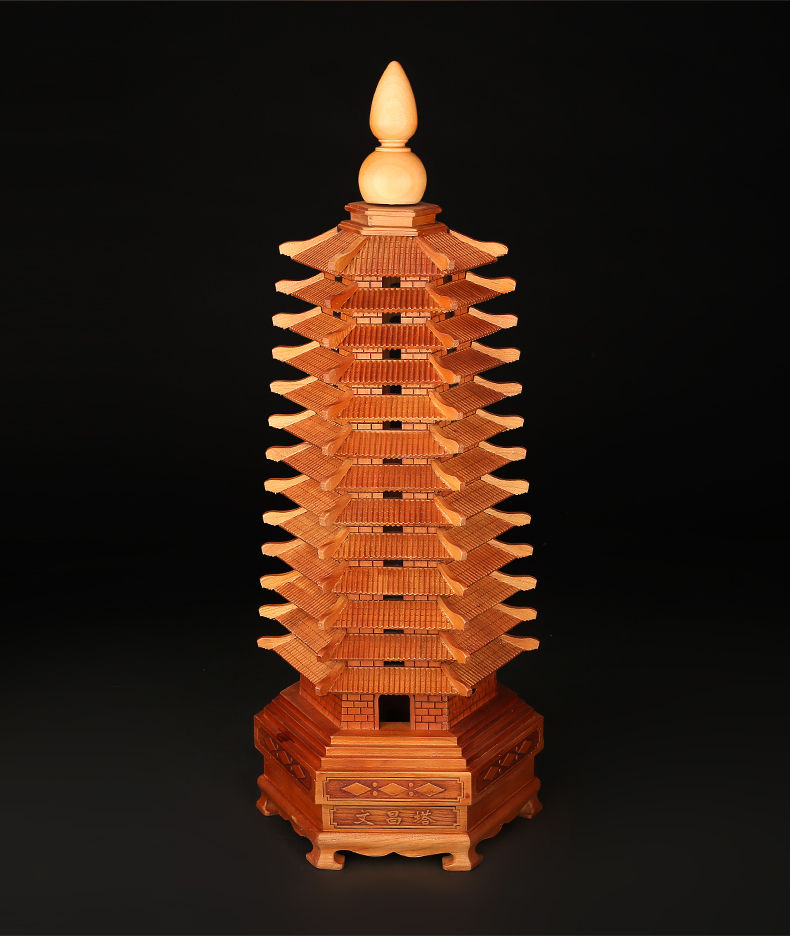 逸水缘 桃木文昌塔实木9九十三层木质13层木制文峰木摆件 高38cm十三
