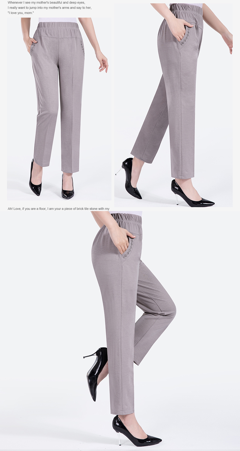 夏季薄款冰丝中老年女裤妈妈装休闲裤女高腰松紧弹力奶奶装长裤女浅灰
