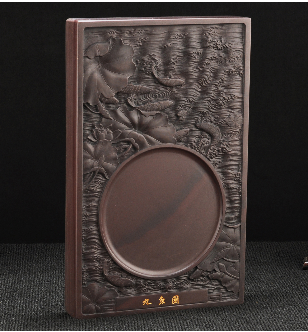 割紫云砚台端砚文房四宝九鱼图肇庆宋坑收藏送礼工艺品摆件