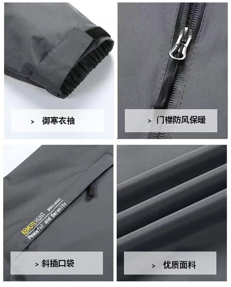 88900-罗恩狼单层冲锋衣男女户外春秋防风外套薄款可拆卸连帽登山服 男蓝色 L-详情图