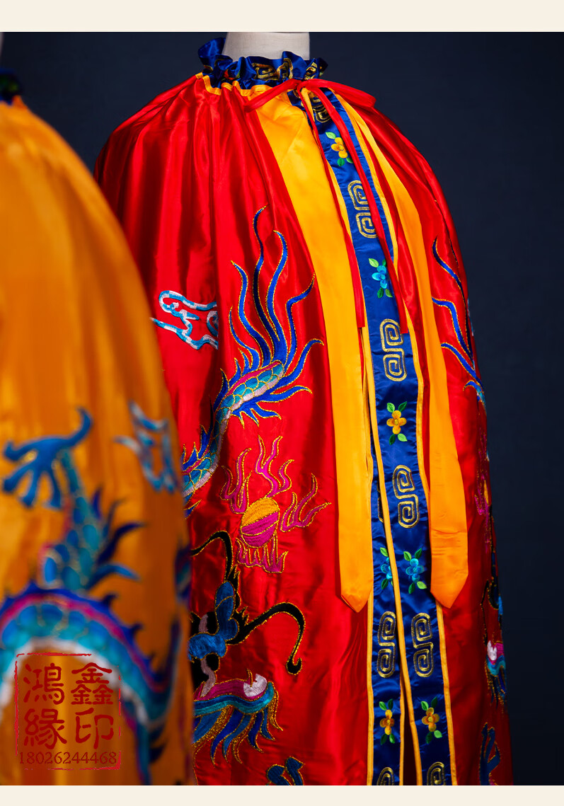 观音菩萨披风双龙佛像披风观音菩萨刺绣佛袍佛堂弥勒道家披袍斗篷如来
