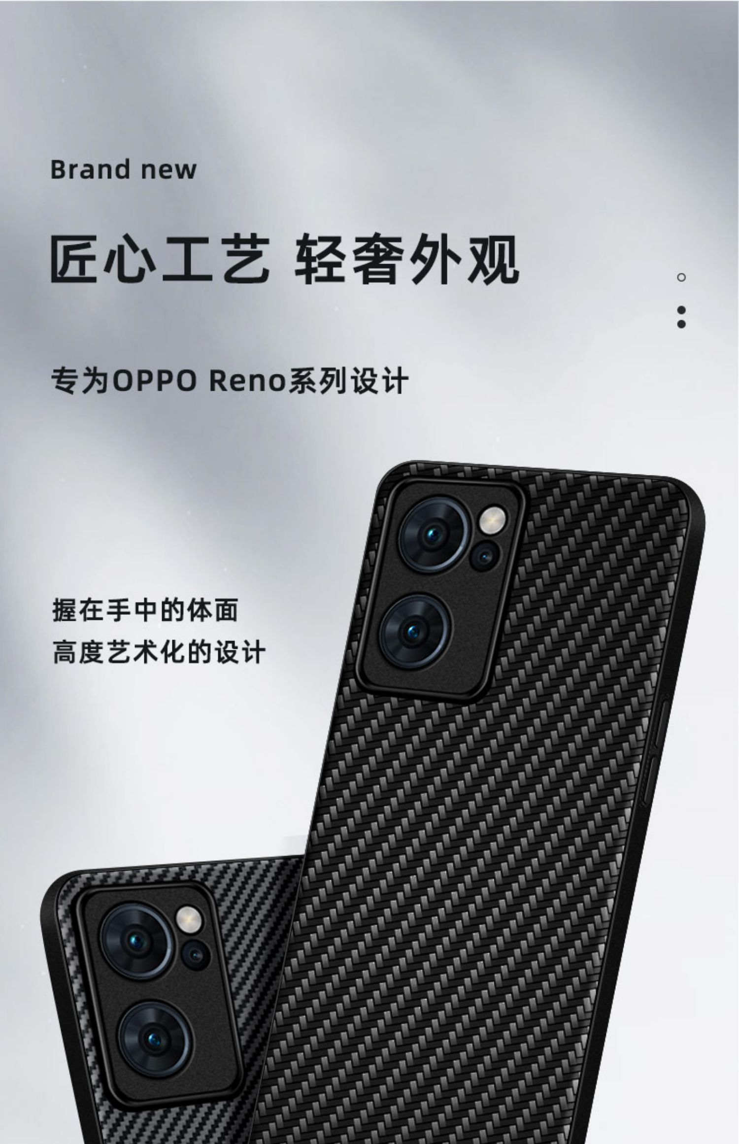 械動opporeno7手機殼reno7pro真皮保護殼reno7se凱夫拉紋opporeno7pro