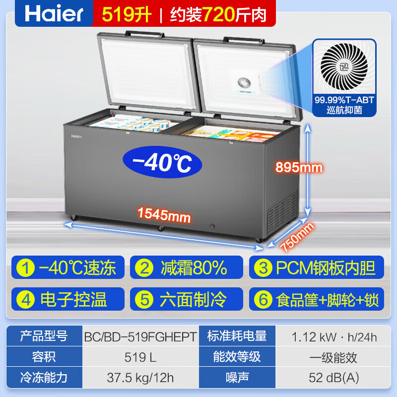 f4536e886cf14219.jpg