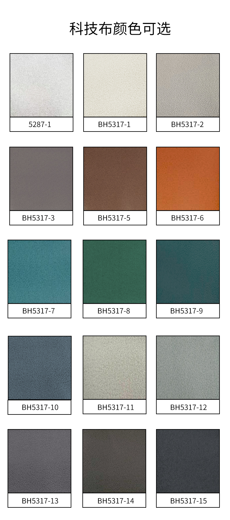 致美丽轩 科技布沙发床两用单人双人可折叠小户型阳台