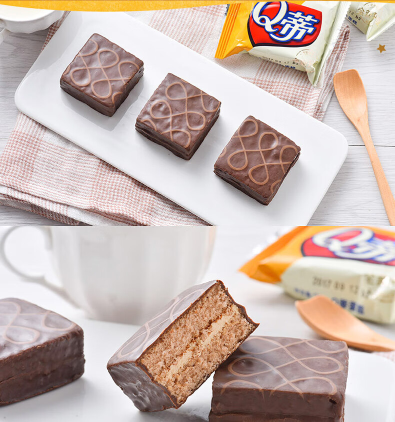 好丽友 (orion) 巧克力派30枚q蒂榛子蛋糕早餐面包整箱批发休闲零食