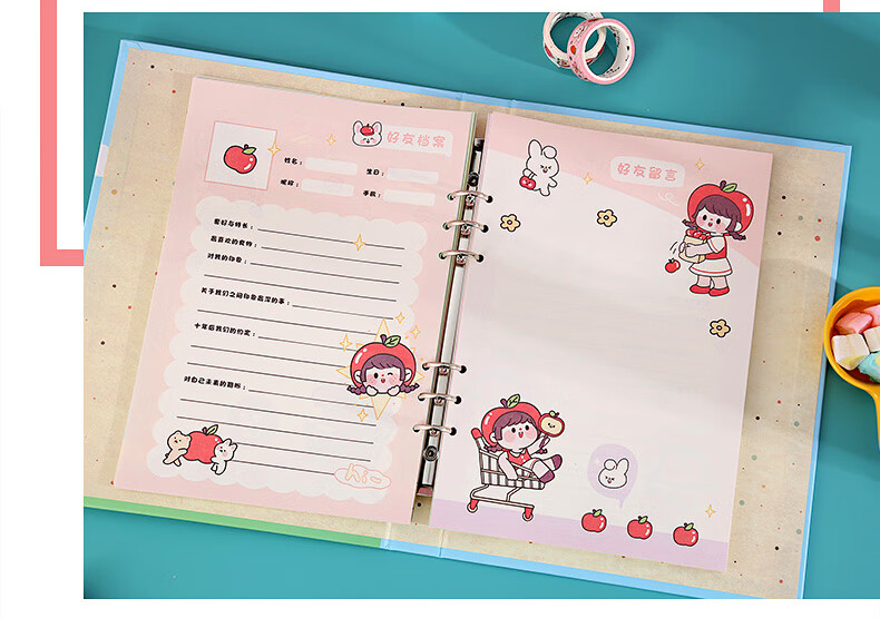 活页同学录可爱六年级创意抖音网红个性ins卡通毕业纪念册男女小清新