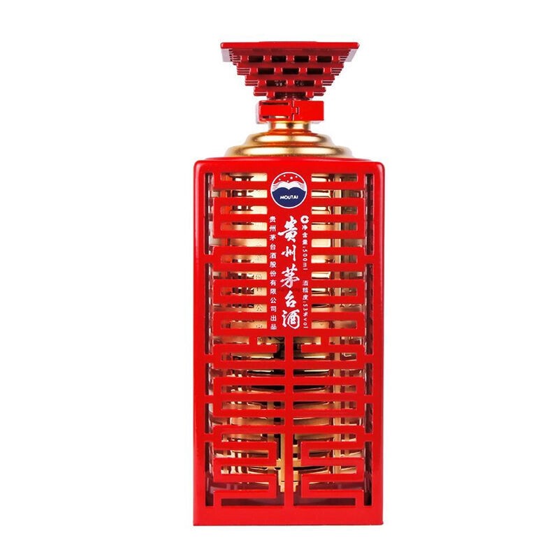 稀缺酒2012年贵州茅台酒世博纪念酒53度陈年老酒酱香型白酒收藏送礼