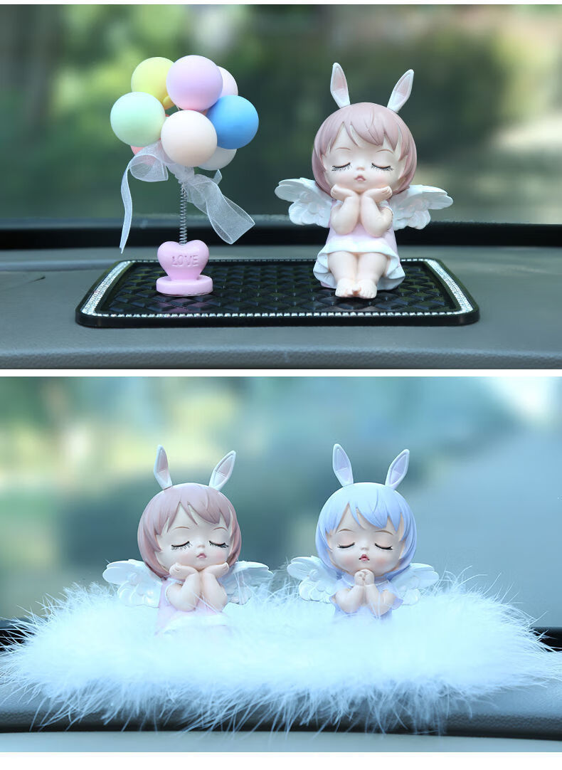 车子里的装饰品摆件汽车车载网红小摆件女神款车子饰品车香水车内装饰