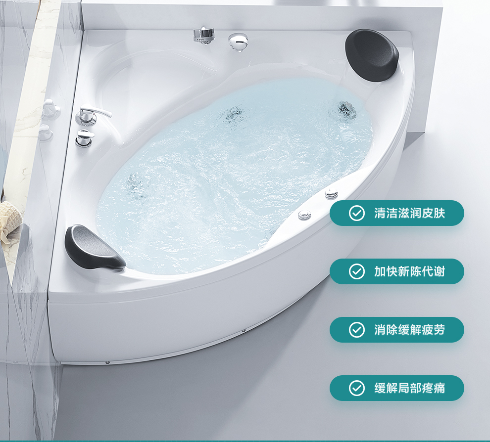 ssww浪鲸卫浴浴缸亚克力冲浪按摩浴缸三角扇形缸半嵌入式家用小户型
