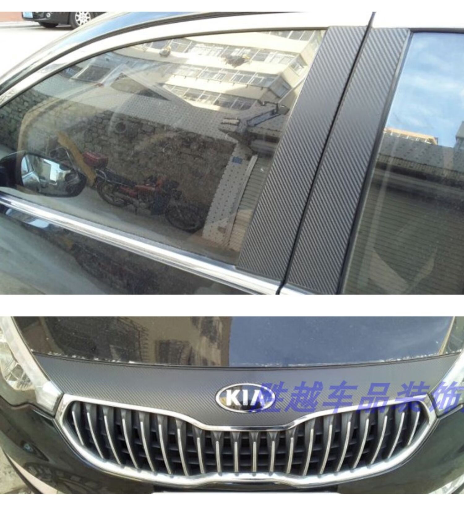 汽车中柱改色膜abc柱亮面黑贴膜5d碳纤黑变色龙防水尾翼侧裙贴纸 亚光