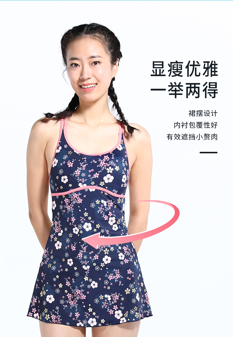 迪卡侬泳衣女显瘦遮肚游泳衣仙女泳装保守连体温泉2021新款nabww月夜