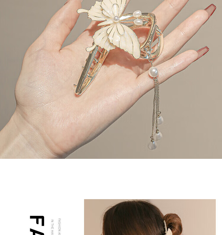 Dijing Wheat Ear Hair Clip, High-End 2026 Style, Side Bangs And Flyaway Hair Barrette, Shark Clip, Birthday Gift 18