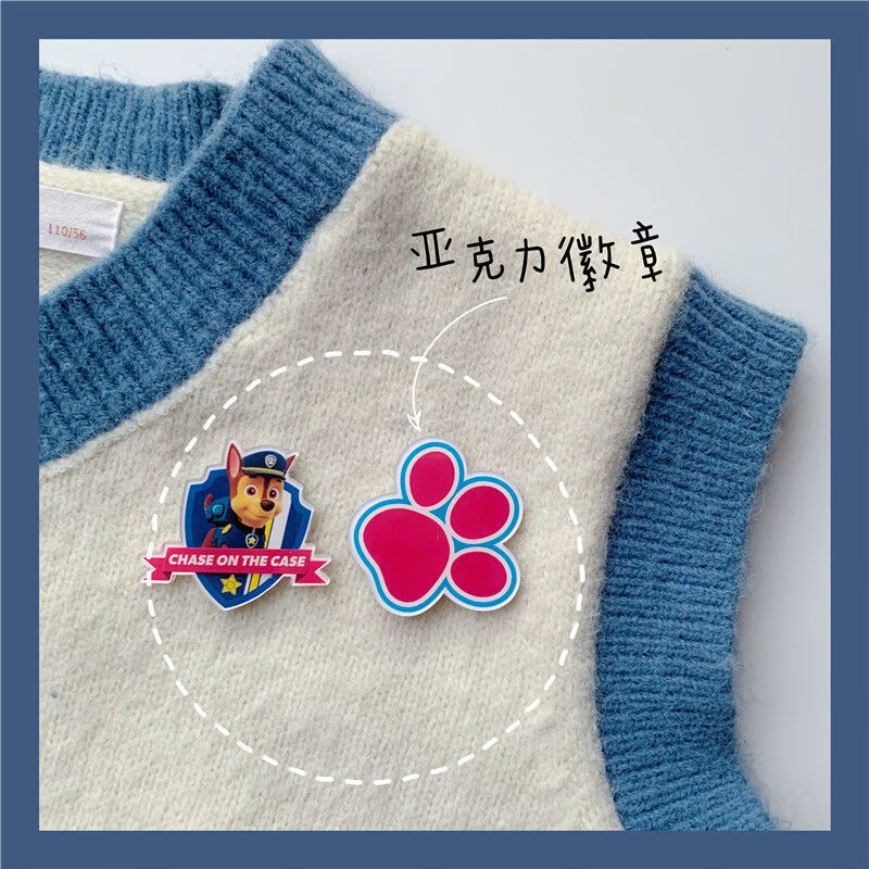 大功徽章动画片狗狗巡逻队胸针可爱卡通儿童别针衣服配饰7阿奇头像1枚