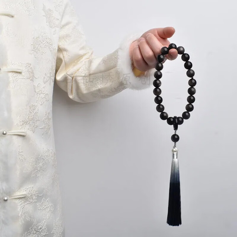 判官尘不到手链 判官尘不到青羽手链绕指柔手持手串静心古风把玩件