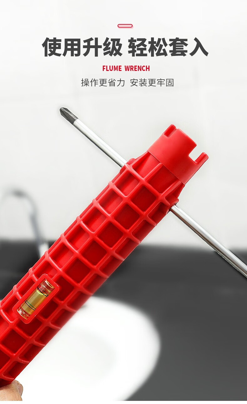 绿林多功能水槽扳手卫浴扳手家用水龙头安装拆卸神器双头水管角阀下