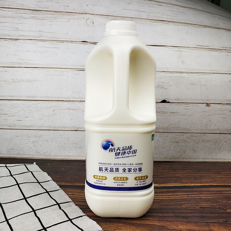 5kg大桶】蒙牛现代牧场鲜牛奶桶装鲜牛乳营养早餐奶 鲜牛奶1.5l*4桶