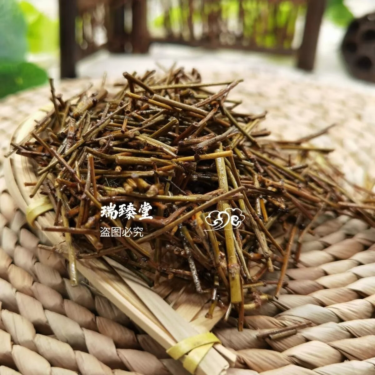 有仁堂 中药材 麻黄根 苦椿菜止汗 色道麻 结力根 麻黄根披发 蜜制麻