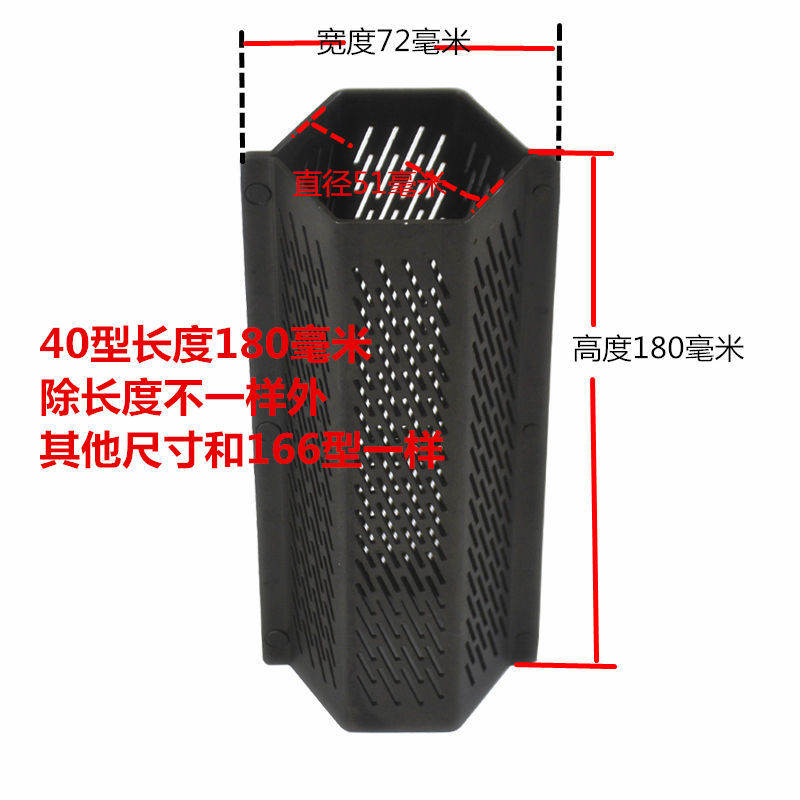 碾米机40型家用小型剥谷配件六角米筛机筛网精米机糠筛打米机筛瓦40机0 7孔小米筛 图片价格品牌报价 京东