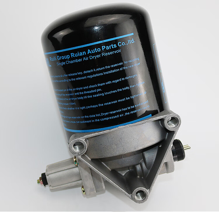 货车干燥罐汽车干燥器总成气泵过滤器空气干燥筒干燥瓶加装通用 瑞立