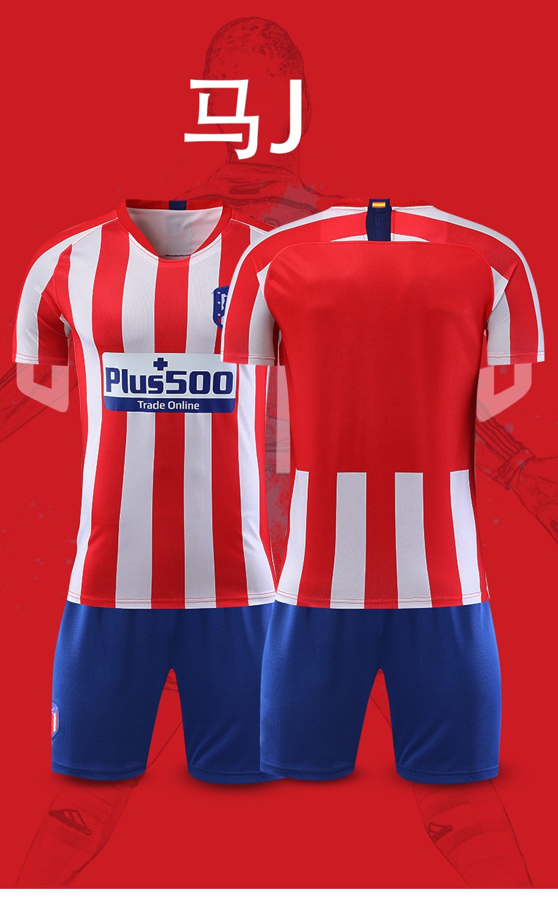 皓娜马德里竞技球衣主场1920新款赛季定制比赛队服光板印字足球服运动