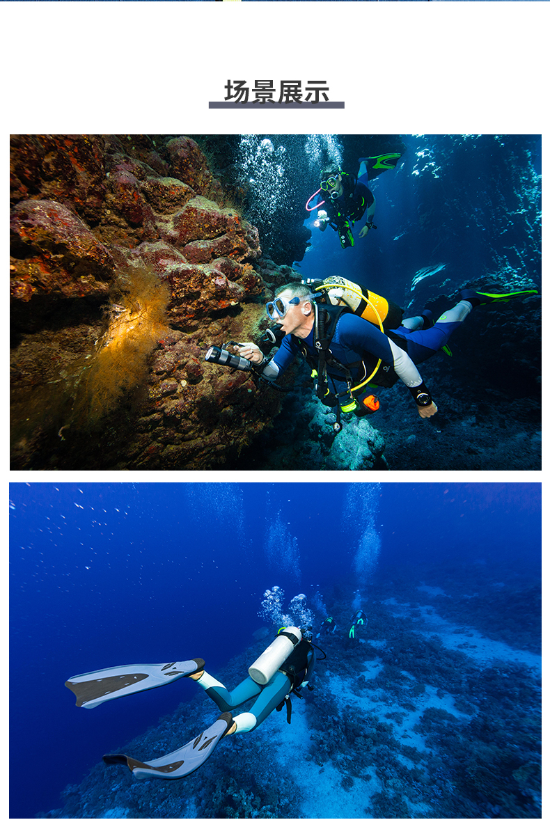 迪卡侬潜水服女潜水衣男专业深潜湿衣防寒保暖游泳衣冲浪服subea 5mm