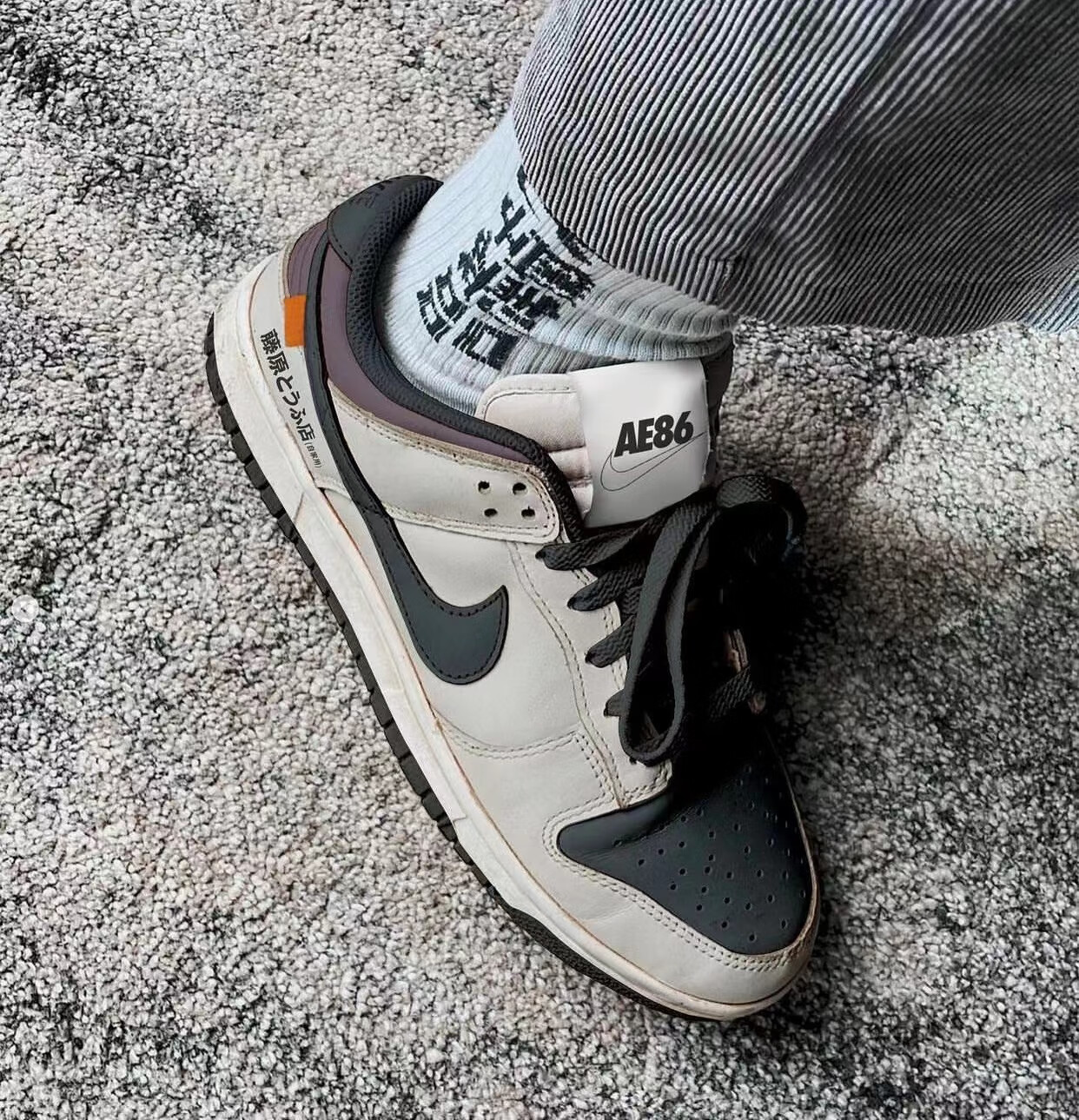 耐克(nike)nike dunk low 藤原豆腐 头文字d 低帮 ae86 定制球鞋 复古