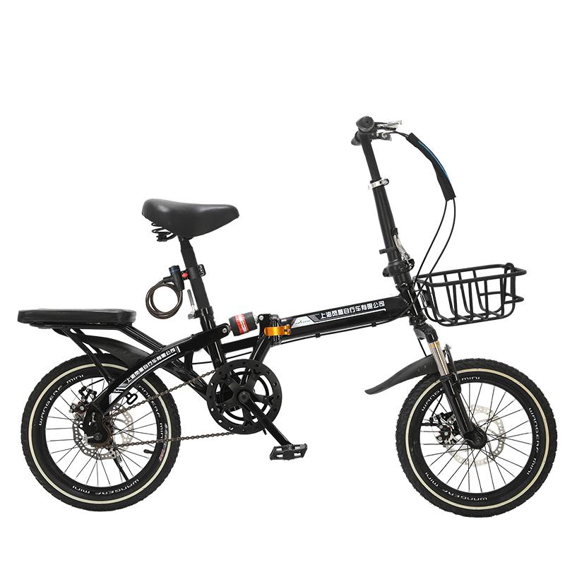 折叠自行车轻便 折叠自行车20寸成人男女超轻便携小型单车16寸儿童