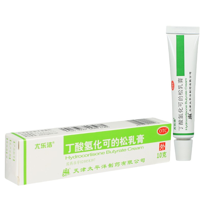 尤乐洁 丁酸氢化可的松乳膏 10g:10mg 3盒装