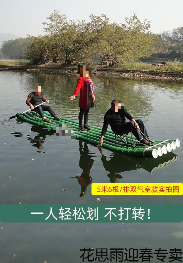 小渔船 pvc管塑料管小型竹筏竹排船养殖鱼渔船海钓筏钓船钓鱼塘出海船