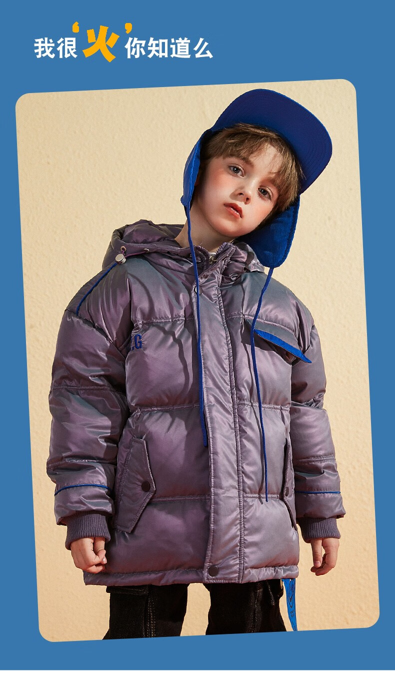 克伦莎品牌童装儿童羽绒服男童外套2022新款潮牌中大童亮面反季秋冬装