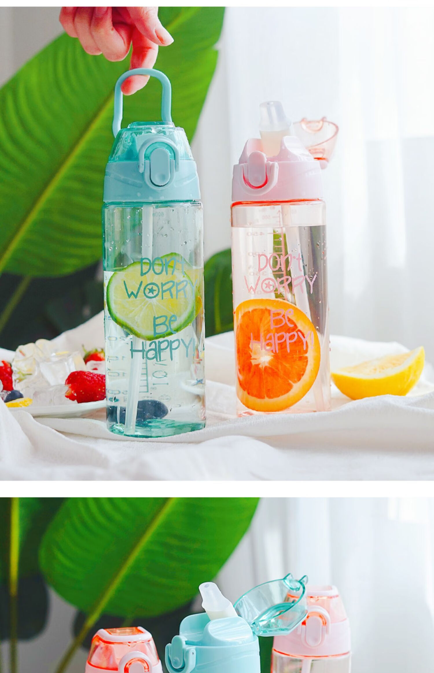 特百惠商场同款吸管杯大人夏季塑料杯子便携防摔夏天可爱带儿童水杯小