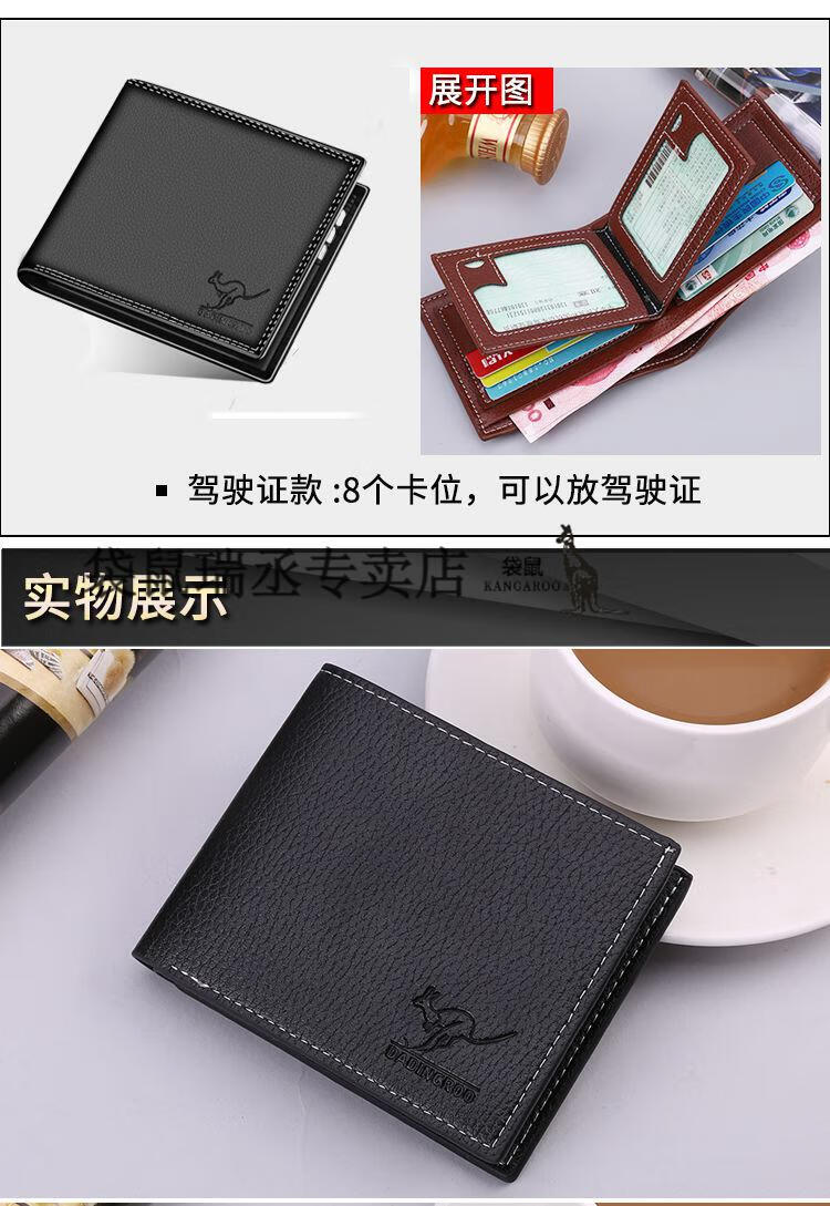 4cf8e0cb76c77727.jpg