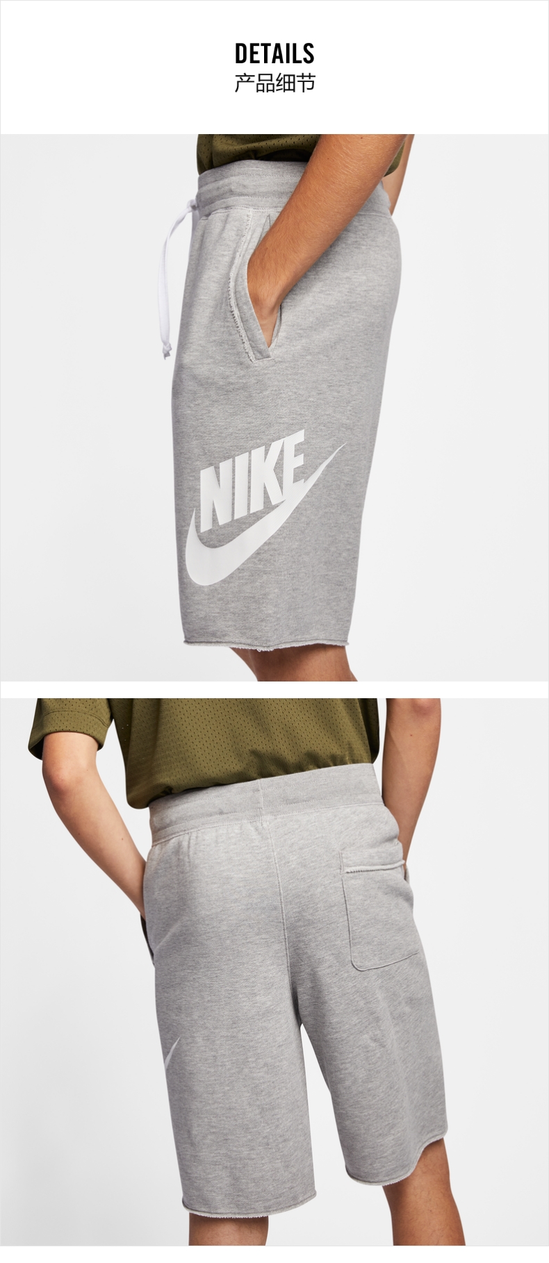 nike/耐克 nike sportswear 男子短裤夏季大勾宽松亲子 ar2376 ar2376