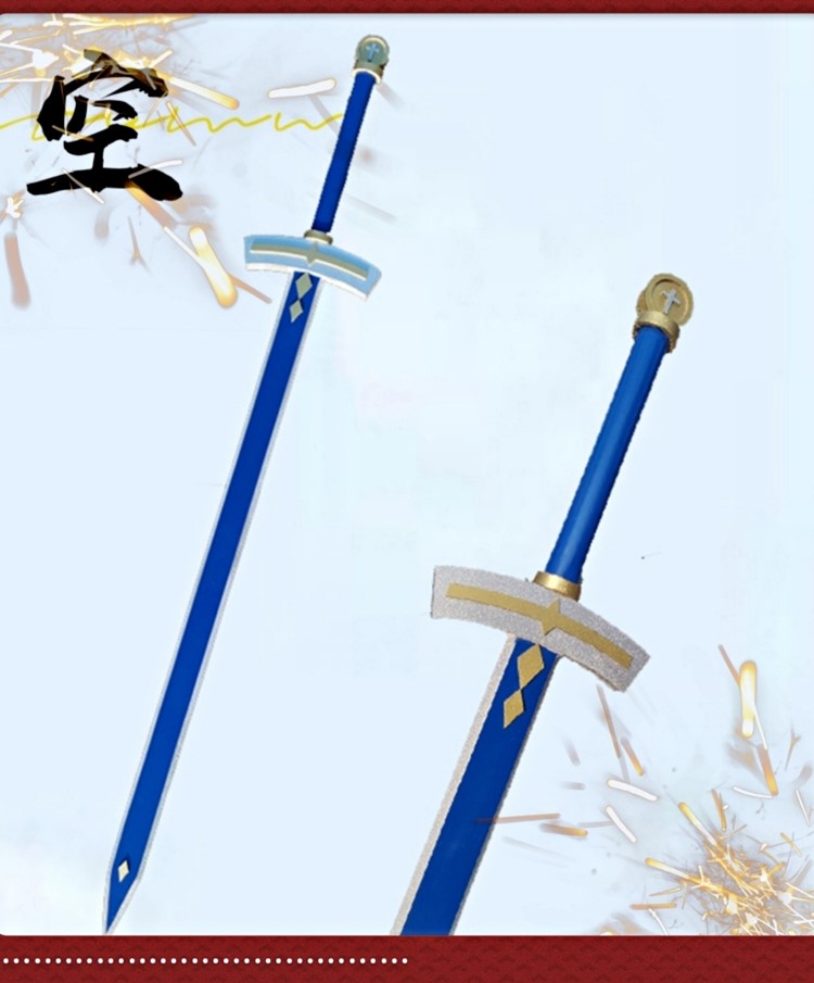 原神金色冷刃【图片 价格 品牌 报价】-京东