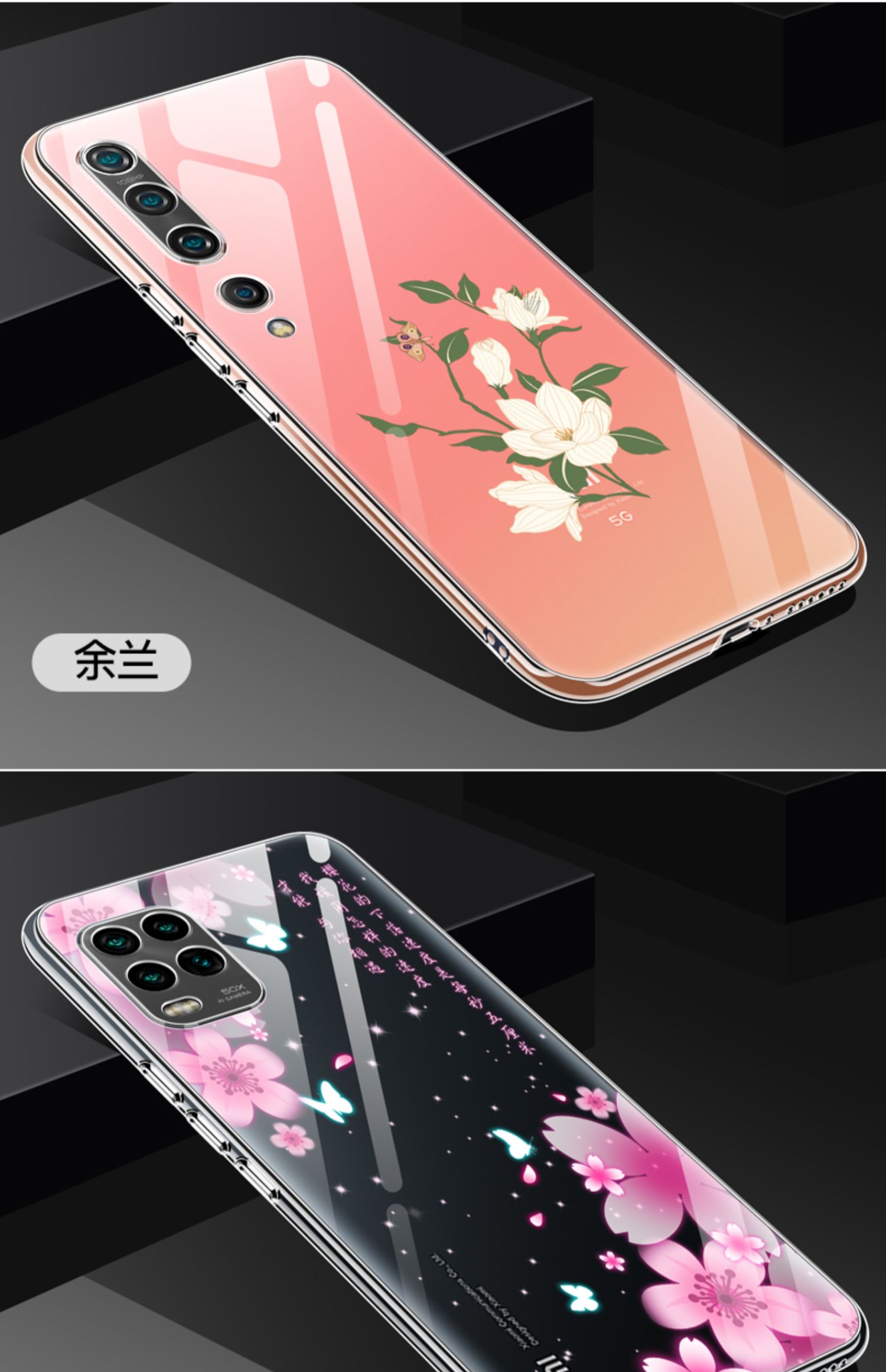 小米10手机壳米10纪念版青春10pro透明硅胶保护套por全包镜头5g防摔